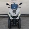 Skútr PEUGEOT METROPOLIS bílá bazar