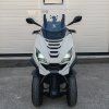 Skútr PEUGEOT METROPOLIS bílá bazar