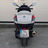 Skútr PEUGEOT METROPOLIS bílá bazar