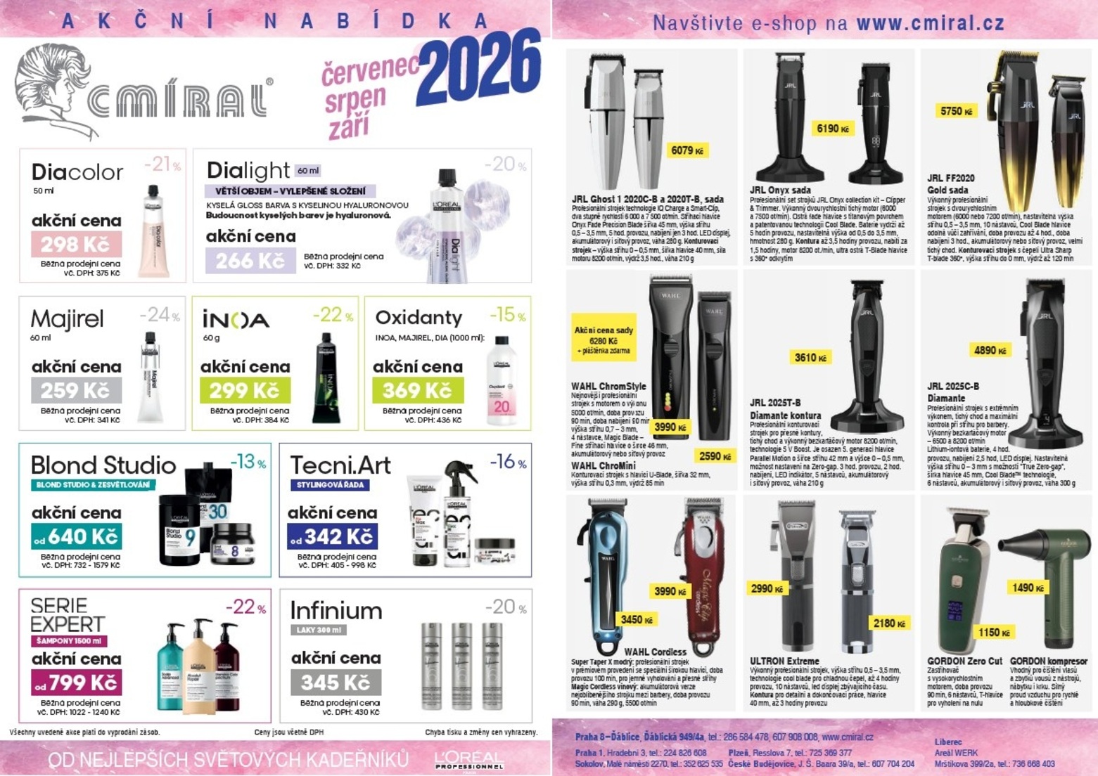 CMIRAL3Q2026