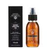 Nook magic arganoil secret absolute oil 2