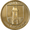 Pamětní ražba č. 377 – Hořice (Provedení Staromosaz)