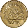 Pamětní ražba č. 373 – Hrad Točník (Provedení Staromosaz)