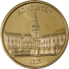 Pamětní ražba č. 328 – Nový Jičín (Provedení Staromosaz)