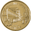 Pamětní ražba č. 231 – Stodolní ulice (Provedení Staromosaz)
