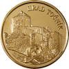 Pamětní ražba č. 165 – Hrad Točník (Provedení Staromosaz)