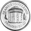 Pamětní ražba č. 124 – Františkovy Lázně (Provedení Staromosaz)