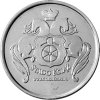 Pamětní ražba č. 20 – Stado Książ (Provedení Staromosaz)