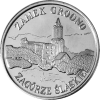 Pamětní ražba č. 6 – Zámek Grodno (Provedení Staromosaz)