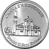 Pamětní ražba č. 7 – kostel sv. Eufemije (Provedení Staromosaz)