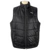 Pánská černá prošívaná vesta PUMA 52/54
