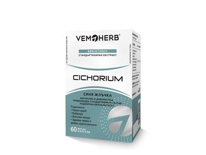 Cichorium 60 kapszula (Chicory)  + Sleva 3 % slevový kupón: EXTRA