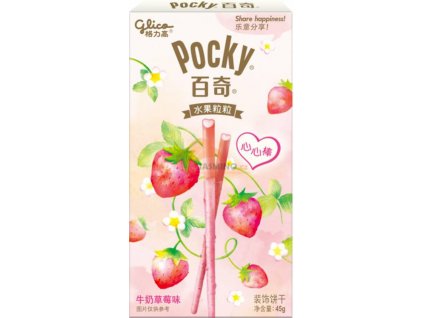 GLICO Pocky Heartful mléčné jahodové 45g