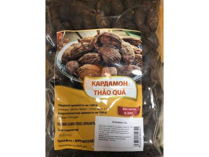 vn kardamon 1kg