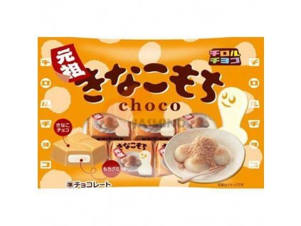 CHIRORU miękkie czekoladowe mochi 48g