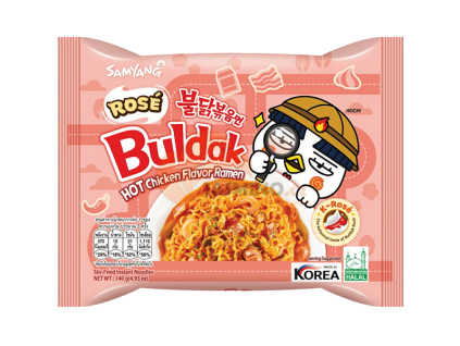 samyang inst 2