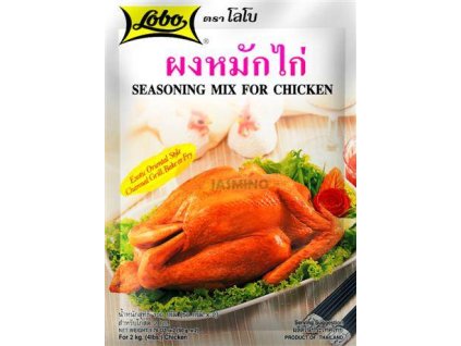 lobo koreni na kure 100g 1