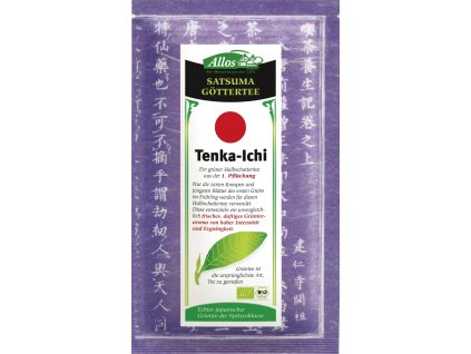 Allos Tenka-Ichi Green Divine Satsuma Tea 50 g organic