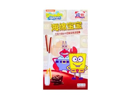 junyi spongebob tycinky bile cokolady 48g