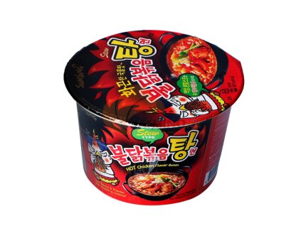 samyang inst