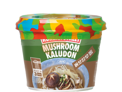 korean street inst 2