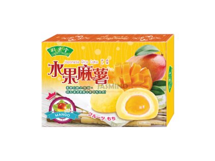 bamboo h