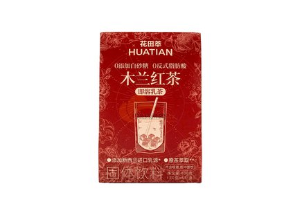 huatian inst