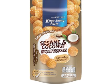 khaoshong arasidove sezamove kokosove susenky sacek 75g