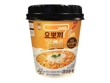 yopokki inst ryz 3