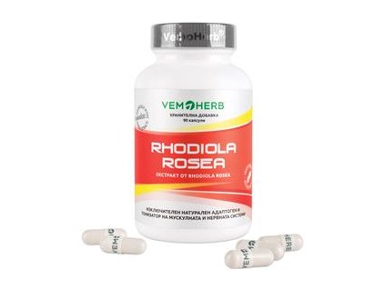 Rhodiola Rosea 90 kapslí  + Sleva 3 % slevový kupón: EXTRA