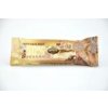 Halva Israel marble - 50g