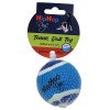 Minge de tenis umpluta, plutitoare 6,5 cm HIPHOP DOG