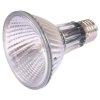 HeatSpot Pro, Halogen Basking SpotLamp (RP 2,10 Kč) (Velikost lampy ø 81 × 108 mm, výkon 75 W, vyzařovací úhel 30°)