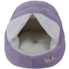 Nobby PUPPY Plüsch-Hundebett rosa 45x45x35cm  + 3% SLEVA se Slevovým kupónem: bonus