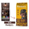 Banters Adult Pui Mare & Orez 15 kg