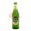 chang thajske pivo lahev 330ml 1