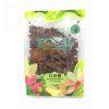 nbh sicuansky cerveny pepr cely 50g 1