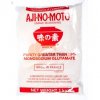 AJINOMOTO glutaman sodný 1kg