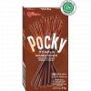 glico pocky prichuti dvojita cokolada 47g