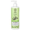 Wilda Siberica Oil-plex shampoo 400ml