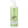 Wilda Siberica Oil-plex shampoo 400ml