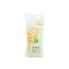 Gefüllte Hirsekekse Orange, glutenfrei, milchfrei und eifrei - Natur 140g