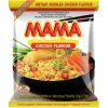 mama instant 15