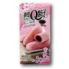 q mochi z sakura kvetu 150g 1