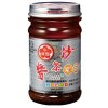 bullhead bbq omacka sa cha chiang 127g 1