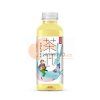 nfs jasminovy caj s pomelovou prichuti 500ml 1