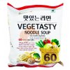 SAMYANG Inst.vegetasty nudlová polévka 115g