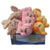 Jucării pentru câini Fantasy Playful Box Animal de fermă Squeaky Mix 21cm 24buc