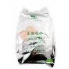 sunflower jasminovy caj 1kg