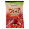 HOSAN Chilli prášek na kimchi, hrubý 1kg